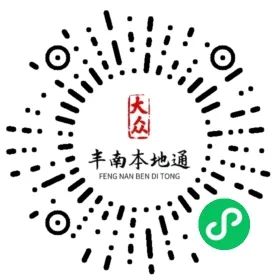 主播招聘_主播招聘信息_主播招聘要求