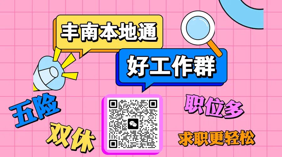 主播招聘要求_主播招聘_主播招聘信息