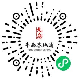 主播招聘要求_主播招聘_主播招聘信息