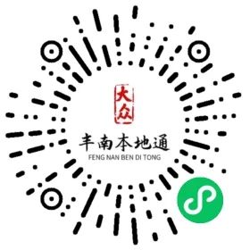 主播招聘要求_主播招聘_主播招聘信息