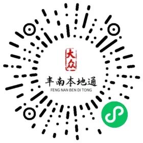 主播招聘信息_主播招聘要求_主播招聘