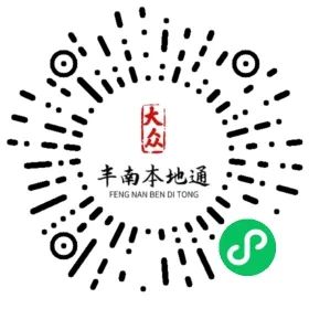 主播招聘信息_主播招聘_主播招聘要求
