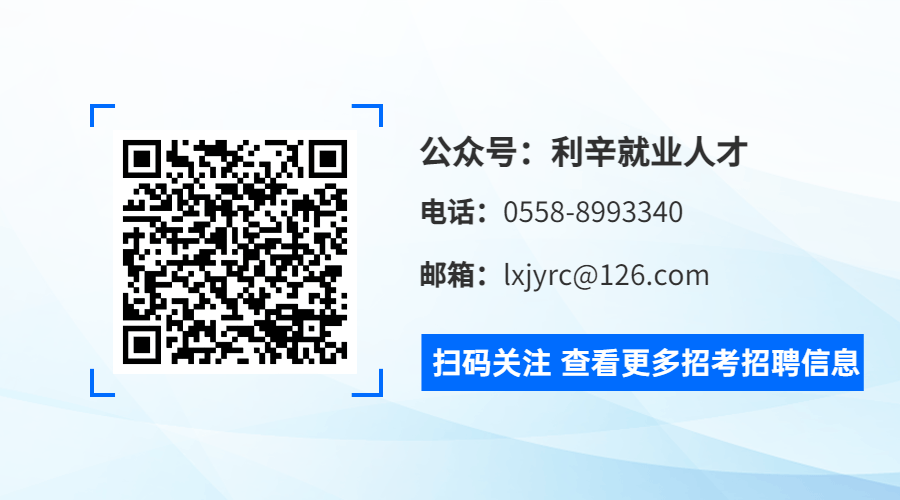 招聘58同城找工作_招聘_招聘网