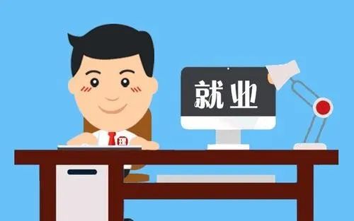 招聘人数近万！南华大学举行2024届毕业生首场春季综合双选会