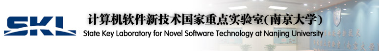 实验报告基础软件技术与应用_软件技术基础实验报告_软件实验报告总结