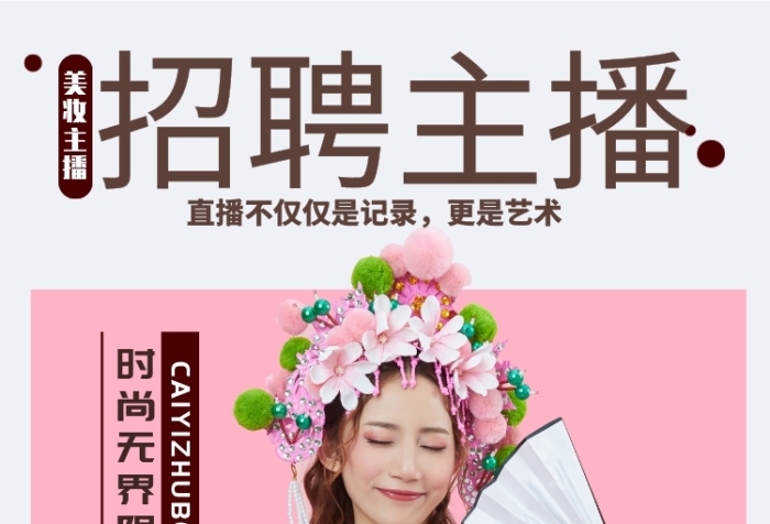 茌平招工2017工厂招工_招工_招工最新招聘信息58同城