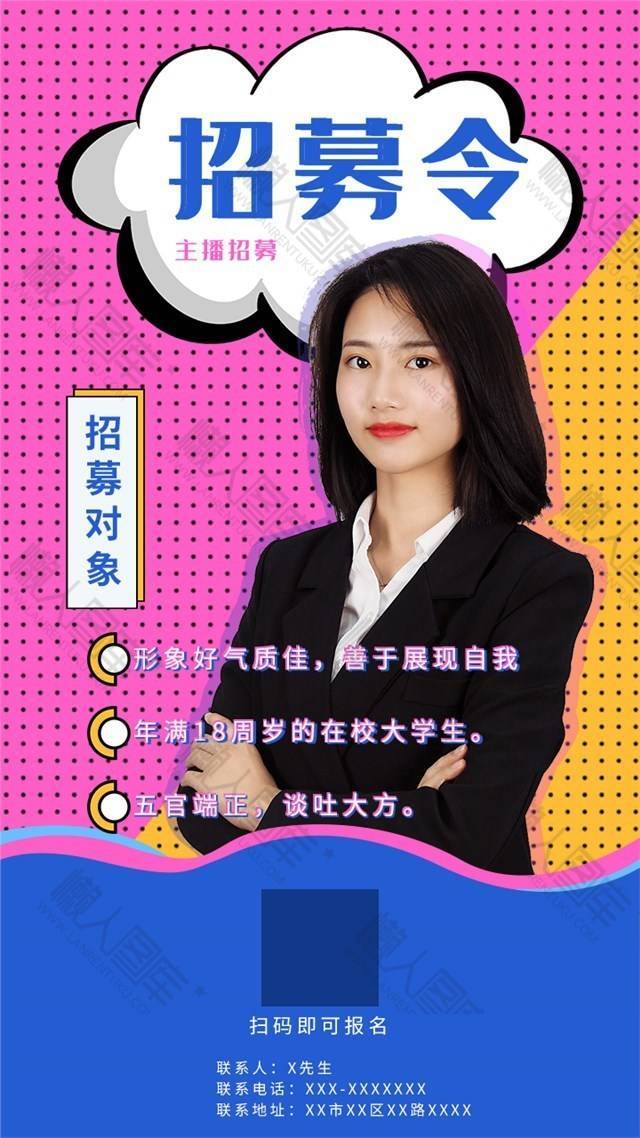 招工最新招聘信息58同城_招工_茌平招工2017工厂招工
