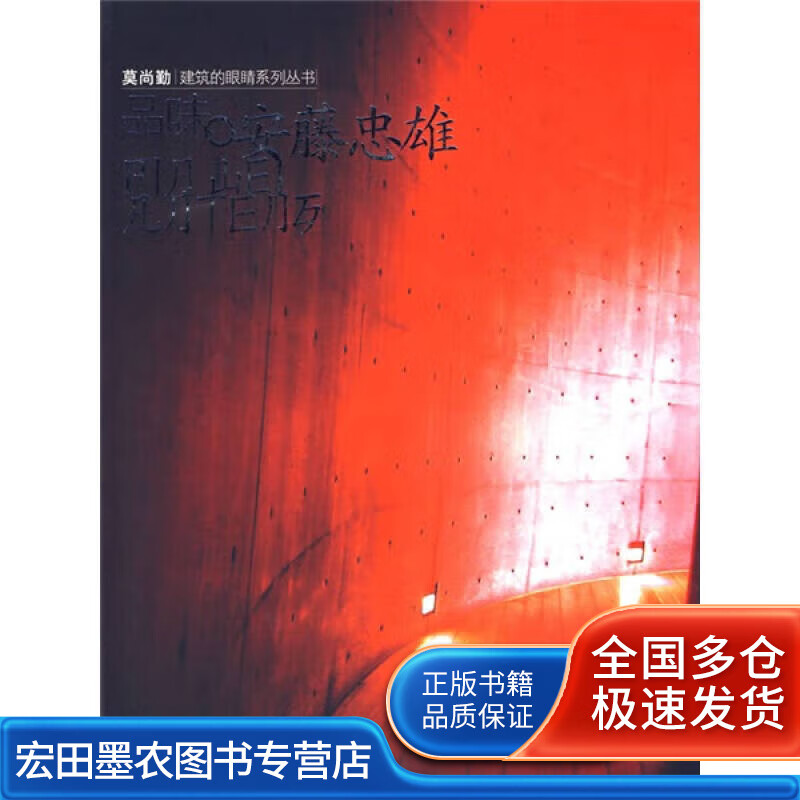 中建钢构江苏有限公司是国企吗_中建钢结构江苏分公司_南京中建钢结构有限公司