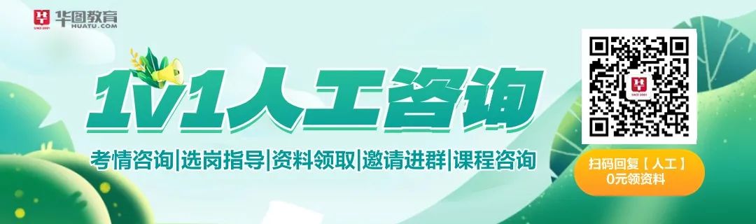 招聘58同城找工作_招聘信息免费发布_招聘