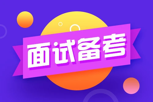 五险一金！507名！最新招聘！