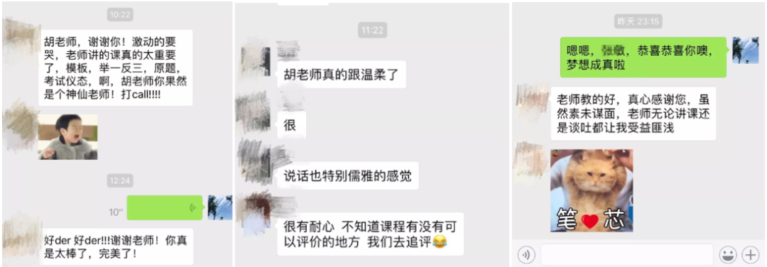 志愿者面试技巧_志愿者面试技巧和注意事项_志愿者面试技巧和方法