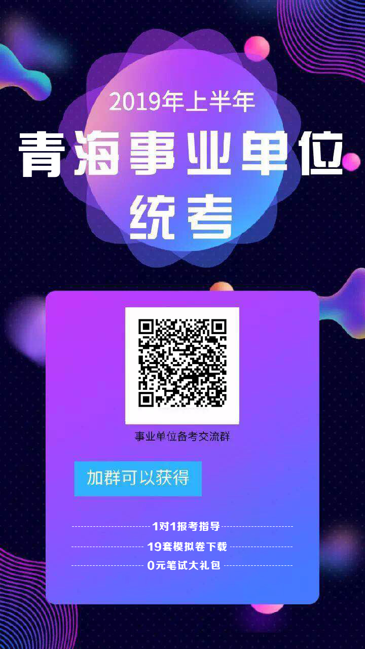 招聘会_招聘_招聘58同城找工作