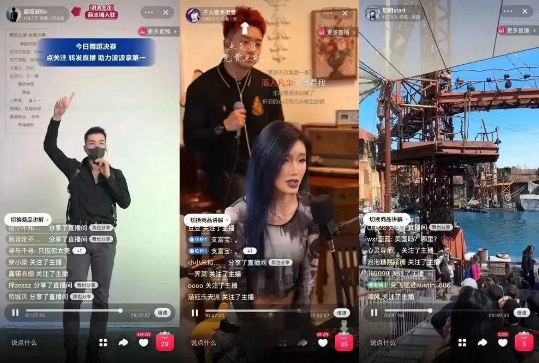 主播培训_女主播私房的唱歌女主播_主播