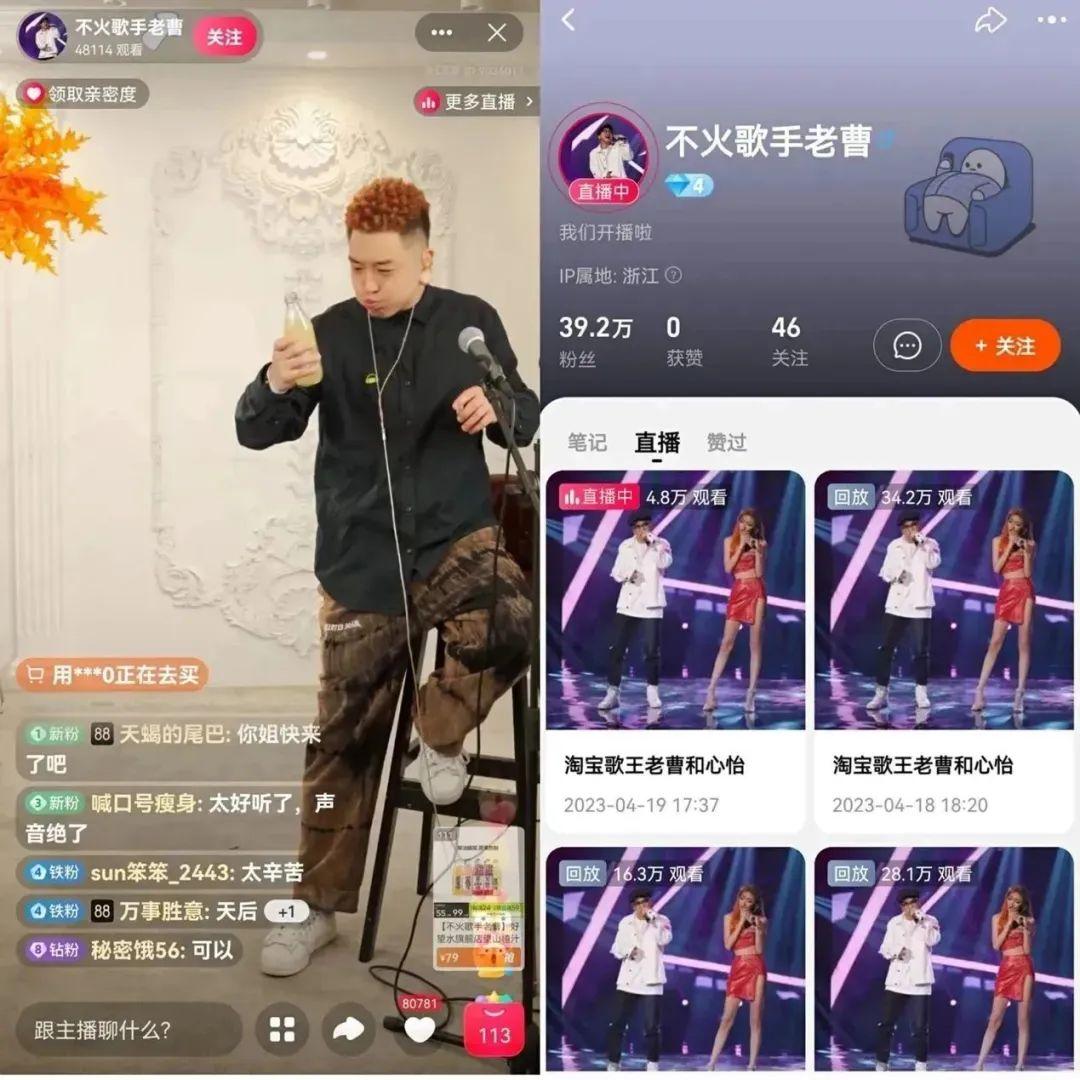 主播培训_主播_女主播私房的唱歌女主播