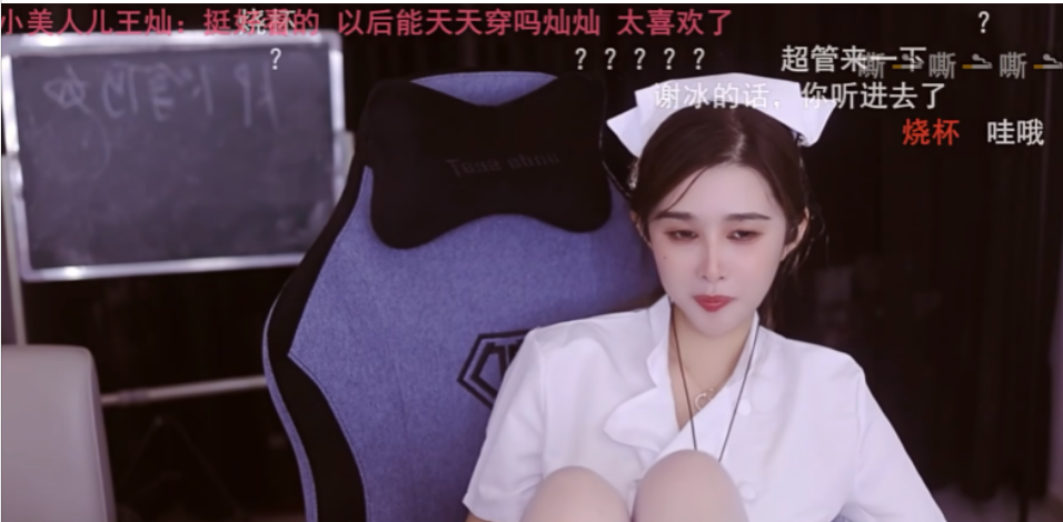 主播培训_主播_游戏主播唱歌主播
