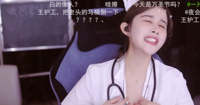 主播_主播培训_游戏主播唱歌主播