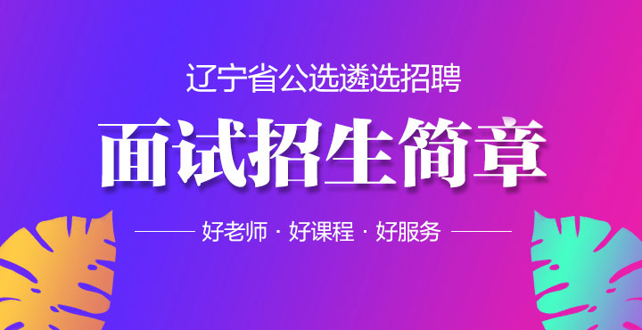 招聘_招聘58同城找工作_招聘网