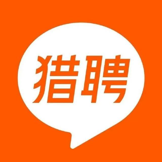 招聘会_招聘58同城找工作_招聘