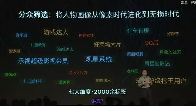 乐视电视直播超级软件下载安装_乐视电视直播超级软件下载_乐视超级电视直播软件