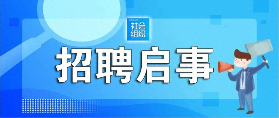 招聘网_招聘_招聘网boss直聘