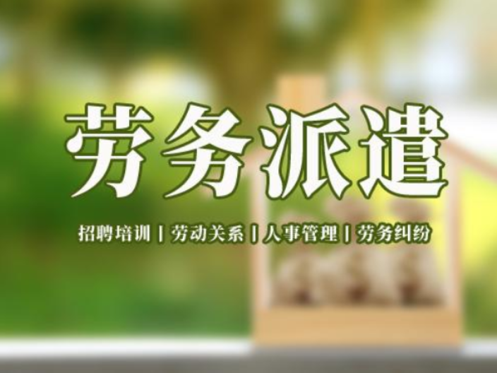 招聘信息在哪个网站看_招聘信息_招聘信息发布