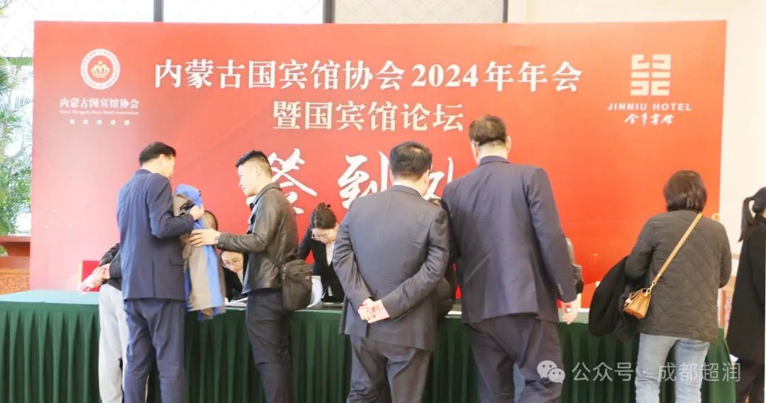 展会_展会展位设计效果图_展会照片