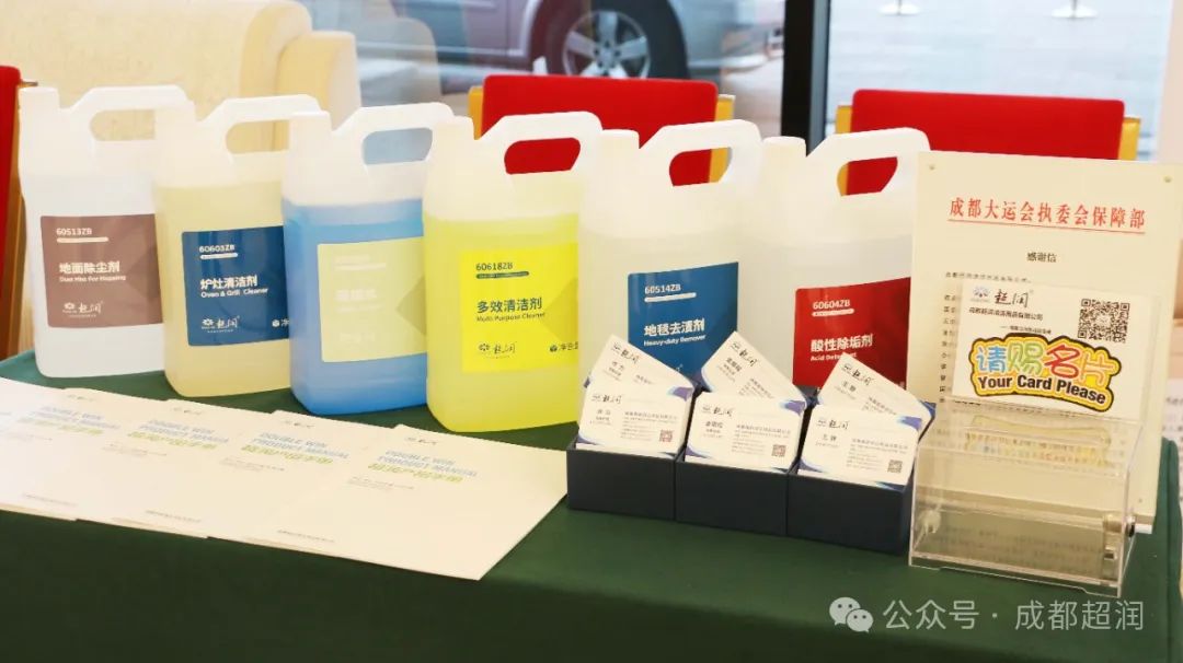 展会_展会照片_展会展位设计效果图