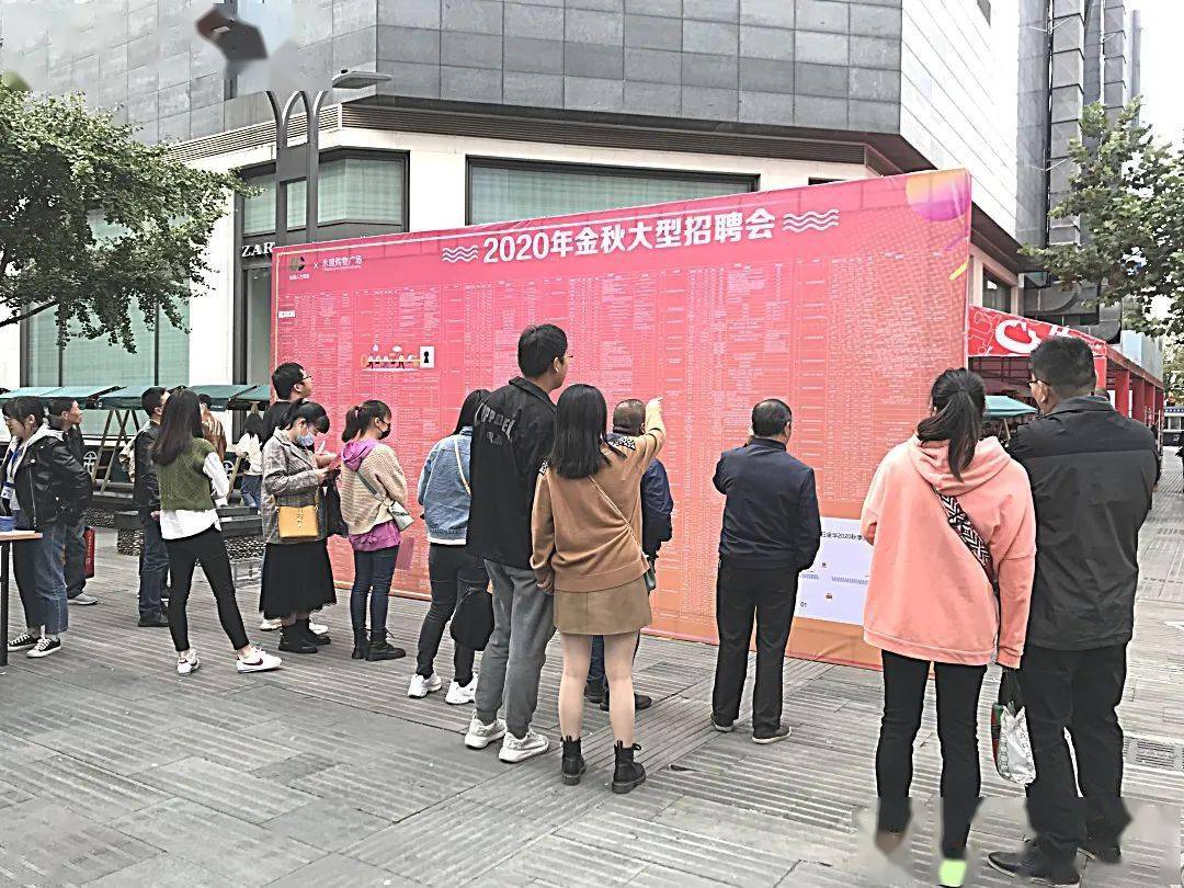 招聘信息在哪个网站看_招聘信息发布_招聘信息
