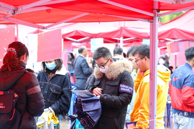 招聘信息_招聘信息发布_招聘信息在哪个网站看
