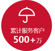 招商信诺人寿保险骗局_招商信诺人寿_招商骗局人寿保险信诺怎么办