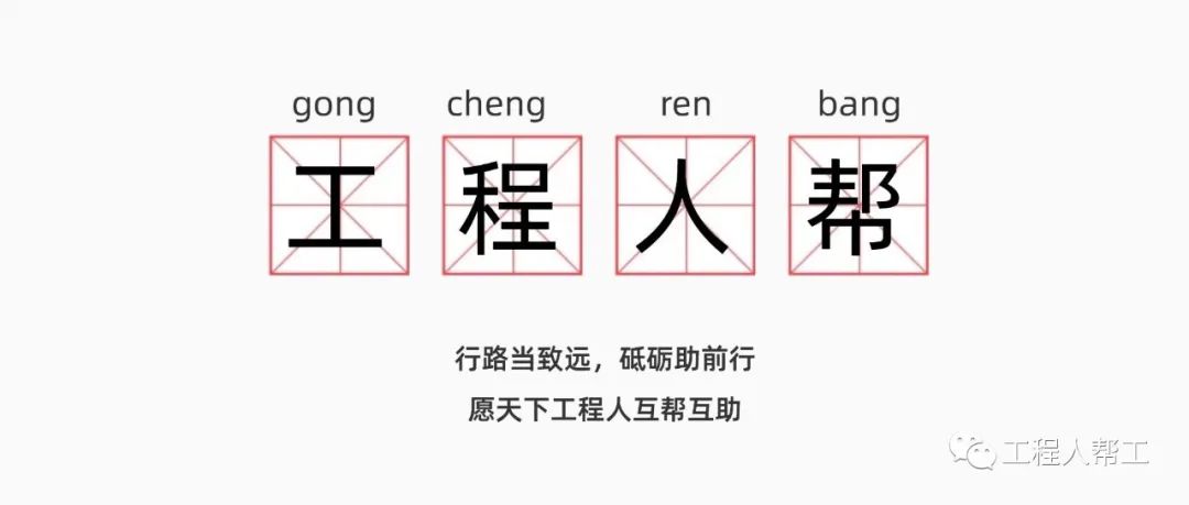 招聘网boss直聘_招聘58同城找工作_招聘