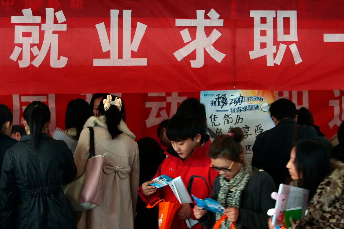 招聘58同城找工作_招聘_招聘3月17日