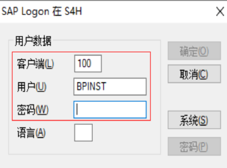 新中大软件怎么下载_新中大软件安装包_新中大软件安装不了