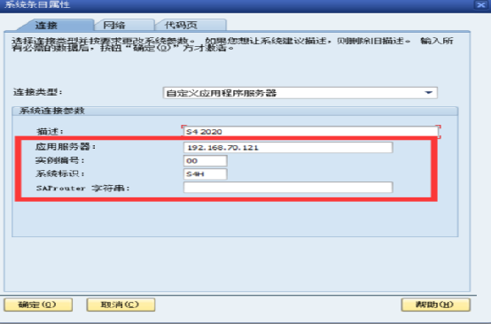 新中大软件怎么下载_新中大软件安装不了_新中大软件安装包