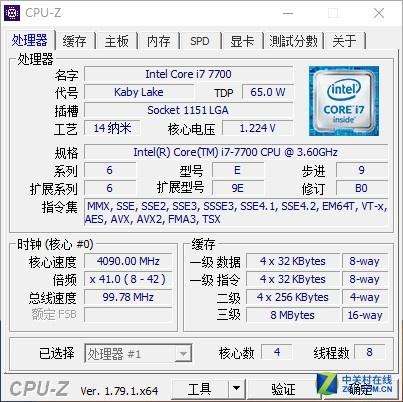 华硕超频软件_华硕gtx1080超频软件_华硕超频软件怎么用