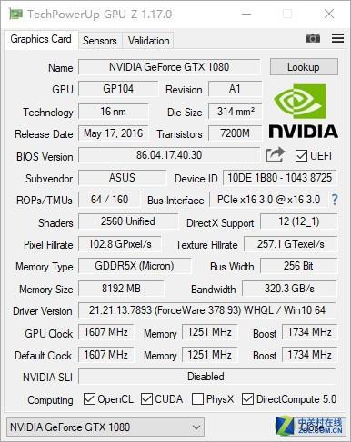 华硕gtx1080超频软件_华硕超频软件怎么用_华硕超频软件