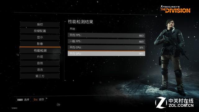 华硕超频软件怎么用_华硕超频软件_华硕gtx1080超频软件