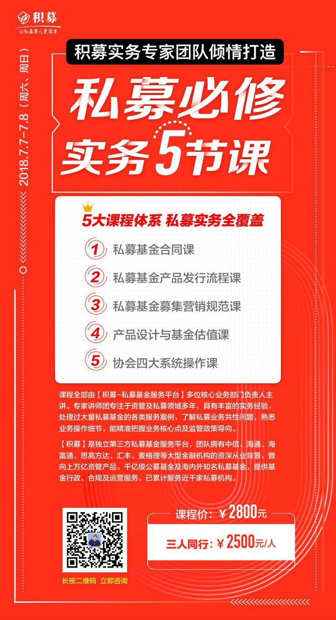 招聘网_招聘58同城找工作_招聘