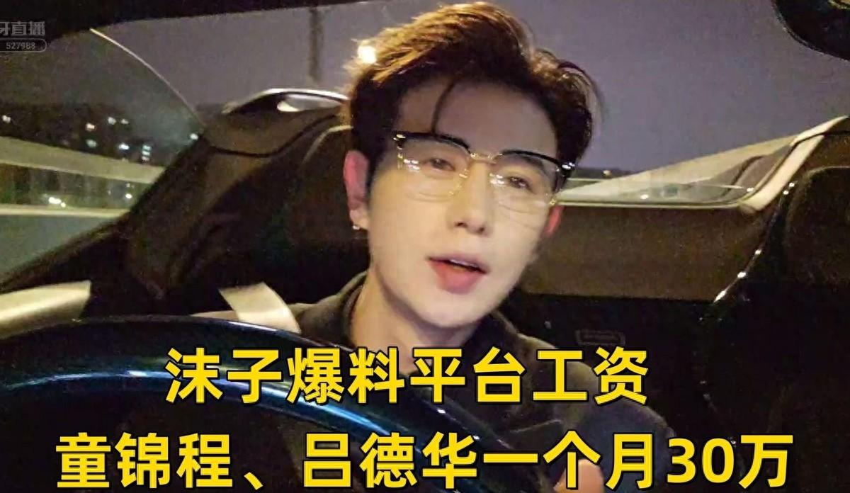 女主播私房的唱歌女主播_主播_主播招聘
