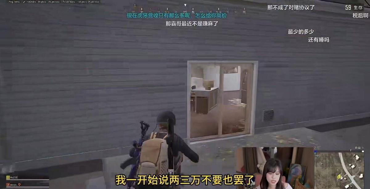 主播_主播招聘_女主播私房的唱歌女主播