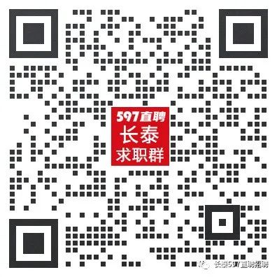 招聘_招聘58同城找工作_招聘网