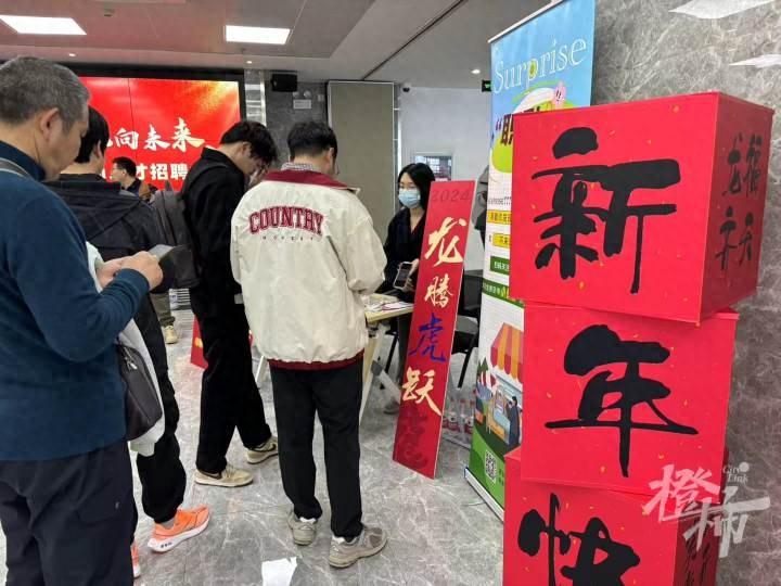主播招聘_主播招聘平台_主播招聘信息