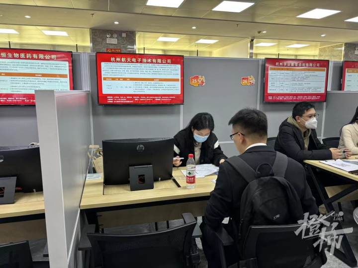 主播招聘信息_主播招聘_主播招聘平台
