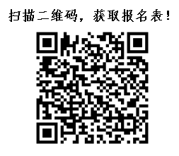 丽水招聘_招聘丽水莲都区物流中心_招聘信息最新招聘2021丽水