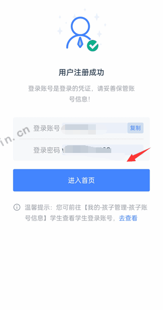 手机教程|软件库_手机软件教程_教程软件手机怎么下载