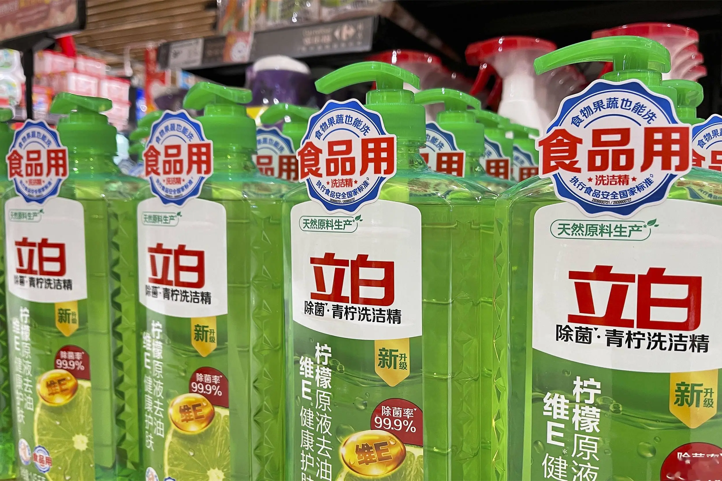招聘信息发布平台_招聘信息发布文案_招聘信息