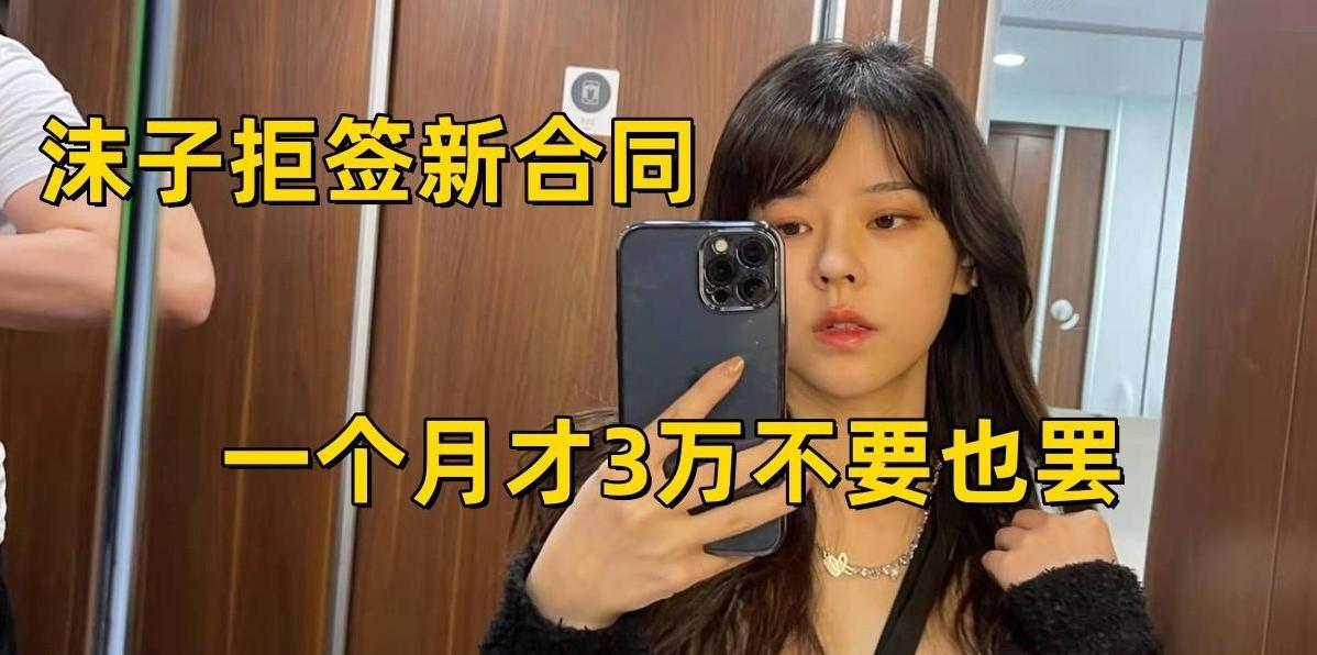 主播_阳西女主播阳西女主播_主播培训