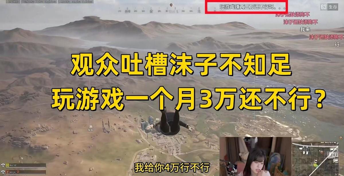 主播_主播培训_阳西女主播阳西女主播