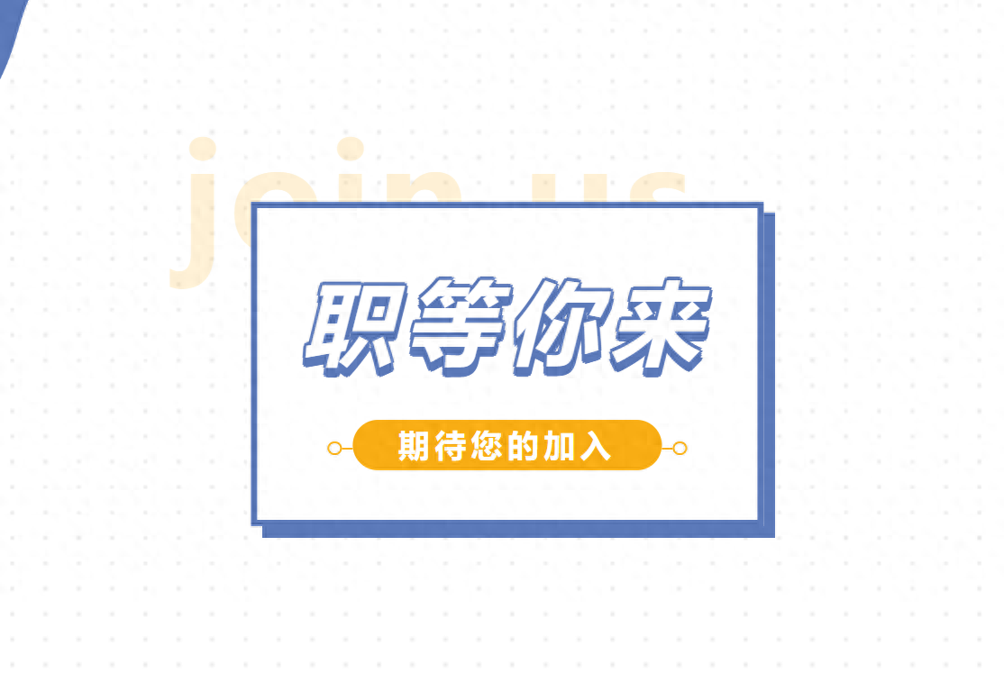 北京人才网招聘招聘_招聘_孟津招聘招聘司机招聘