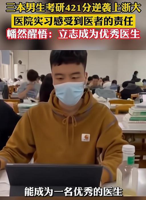 招聘信息_招聘信息发布平台_招聘信息发布文案